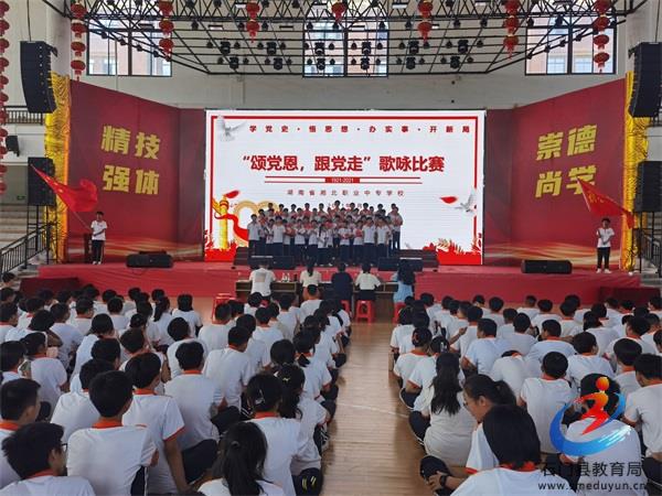 cbf273be2fc74a27b6532b1fe3c805bb Öйú¡¤BB±´²©°¬¸¥É(¹É·Ý)ÓÐÏÞ¹«Ë¾-¹Ù·½ÍøÕ¾