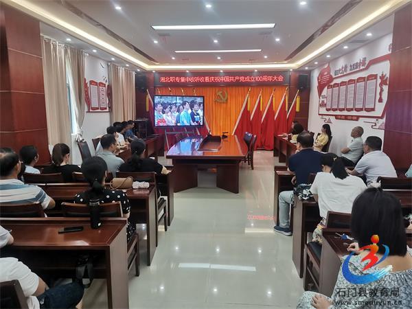 c1cf5dc331cd48de861da45f58d4430f Öйú¡¤BB±´²©°¬¸¥É(¹É·Ý)ÓÐÏÞ¹«Ë¾-¹Ù·½ÍøÕ¾