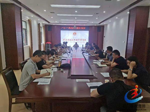 880addb2743c4b2aa2b73141f3eed773 Öйú¡¤BB±´²©°¬¸¥É(¹É·Ý)ÓÐÏÞ¹«Ë¾-¹Ù·½ÍøÕ¾