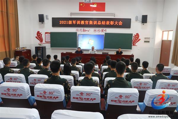 806dcc1914034238bbfbf070cc34d6e8 Öйú¡¤BB±´²©°¬¸¥É(¹É·Ý)ÓÐÏÞ¹«Ë¾-¹Ù·½ÍøÕ¾