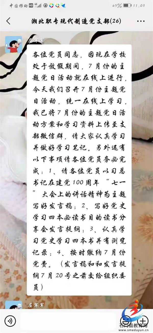 �й���BB��������ɭ(�ɷ�)���޹�˾-�ٷ���վ