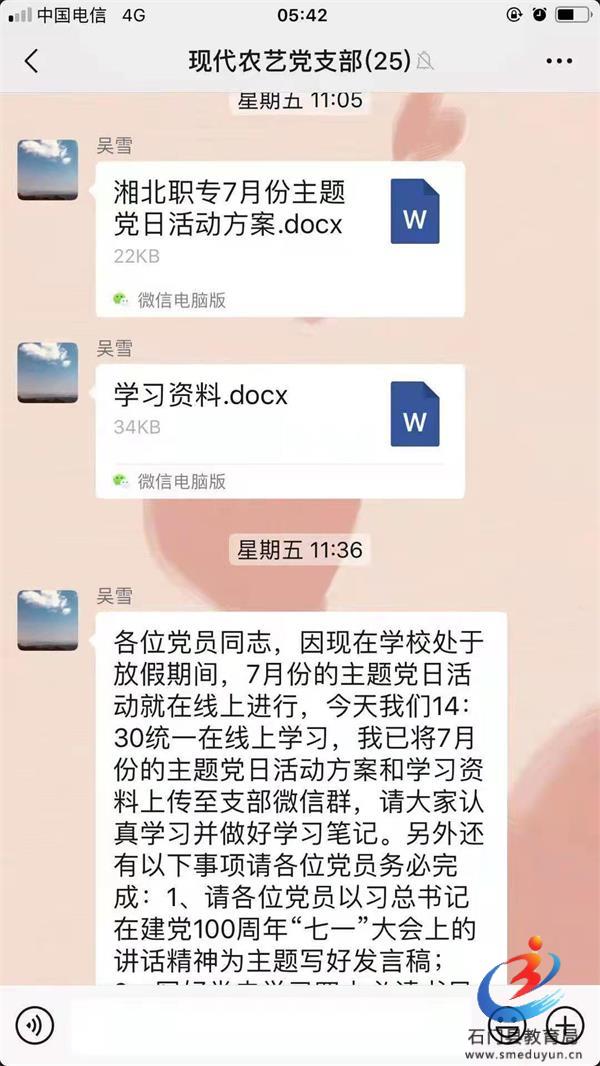 �й���BB��������ɭ(�ɷ�)���޹�˾-�ٷ���վ