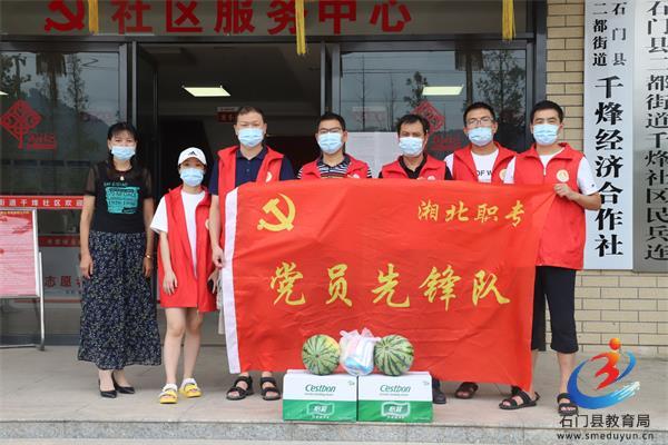 5b0b435e73b74c18a7b968803f7fb05e 中国·BB贝博艾弗森(股份)有限公司-官方网站