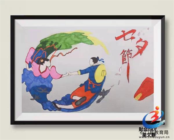 5d726d26c7c940c8ba9e8e9607a251ce 中国·BB贝博艾弗森(股份)有限公司-官方网站