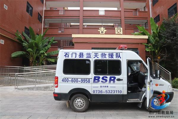 73ec3b4e28514109b47c3bd9ef27ecab Öйú¡¤BB±´²©°¬¸¥É(¹É·Ý)ÓÐÏÞ¹«Ë¾-¹Ù·½ÍøÕ¾