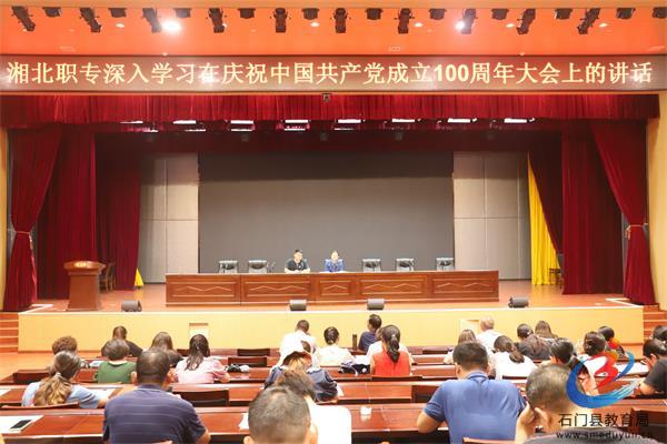 e41c7147823f47e099dfb1dde6d2fa5f 中国·BB贝博艾弗森(股份)有限公司-官方网站