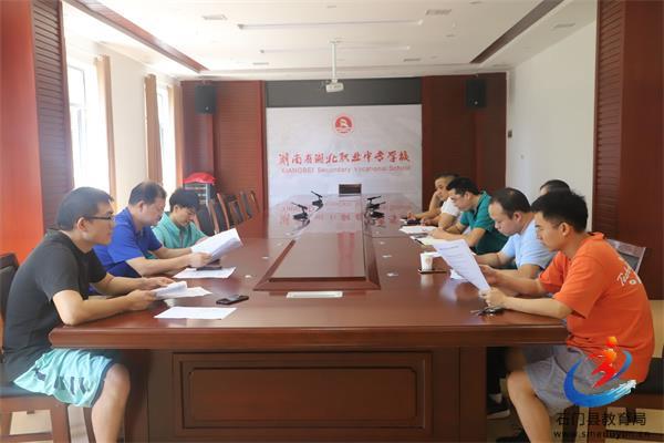 ea747ab2d6a9436187cfe4e8f06edde5 中国·BB贝博艾弗森(股份)有限公司-官方网站