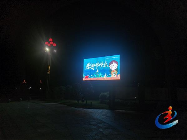 96f611cee9bd4bd583e8b68ceeec037b 中国·BB贝博艾弗森(股份)有限公司-官方网站