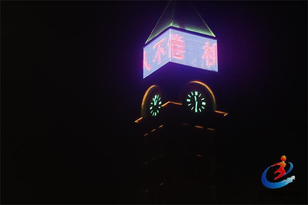 ab8a0ee1e6c2430999e2b4996ab8ef9b 中国·BB贝博艾弗森(股份)有限公司-官方网站