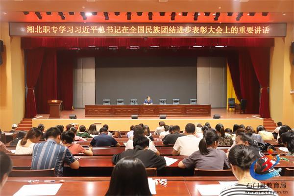 d1321d6a96b6453fb3b99bd79c490a50 中国·BB贝博艾弗森(股份)有限公司-官方网站