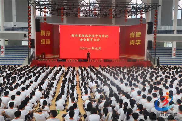 2ab338409c9f43e893e1e839b9c89036 Öйú¡¤BB±´²©°¬¸¥É(¹É·Ý)ÓÐÏÞ¹«Ë¾-¹Ù·½ÍøÕ¾