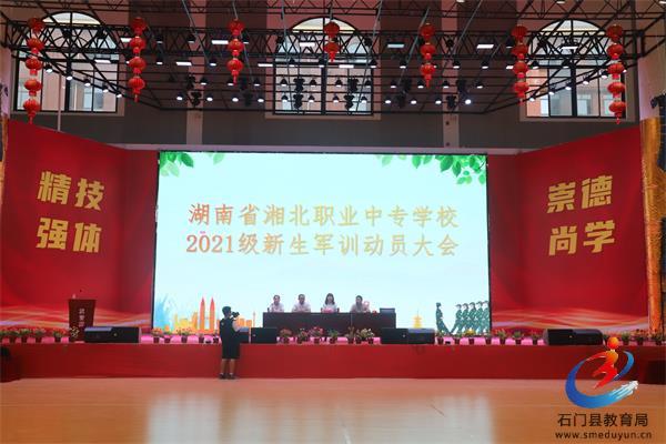 e5cdcacb50df436aad4ee1cf2df46811 中国·BB贝博艾弗森(股份)有限公司-官方网站