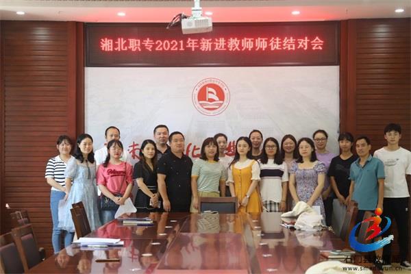 31be870f7a484c63bdd2bb88687c601c 中国·BB贝博艾弗森(股份)有限公司-官方网站