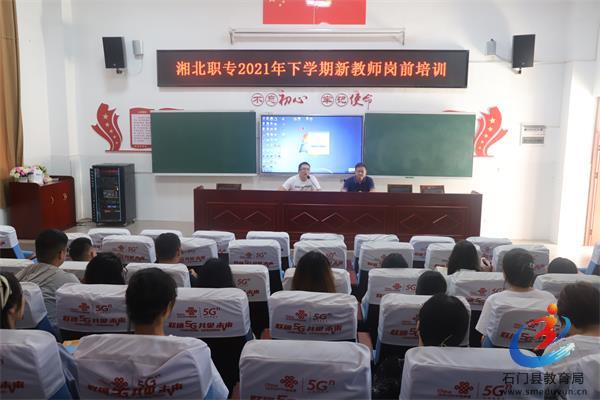 7bf422e54df54b9cb2260f2b0959e5bb 中国·BB贝博艾弗森(股份)有限公司-官方网站