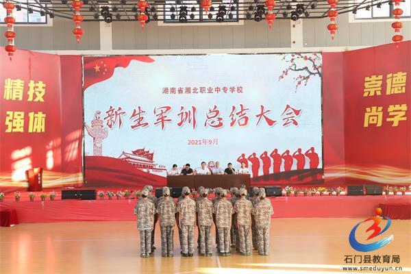 23bb9817901e4de697ef271333a61f61 Öйú¡¤BB±´²©°¬¸¥É(¹É·Ý)ÓÐÏÞ¹«Ë¾-¹Ù·½ÍøÕ¾