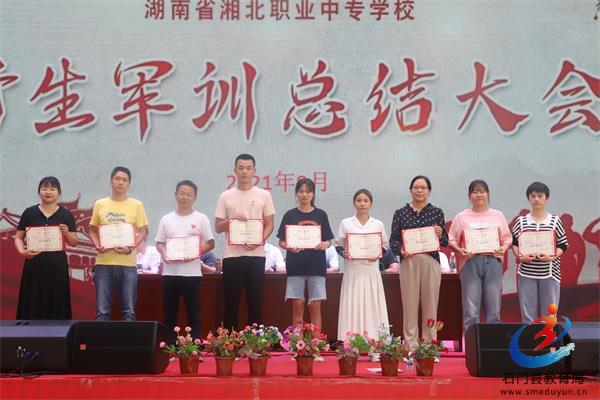 5be5fae08cb54e779e7e9e5270613860 Öйú¡¤BB±´²©°¬¸¥É(¹É·Ý)ÓÐÏÞ¹«Ë¾-¹Ù·½ÍøÕ¾