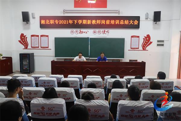 7b3c9eeb48da49b3a386297cc58e1ad2 中国·BB贝博艾弗森(股份)有限公司-官方网站