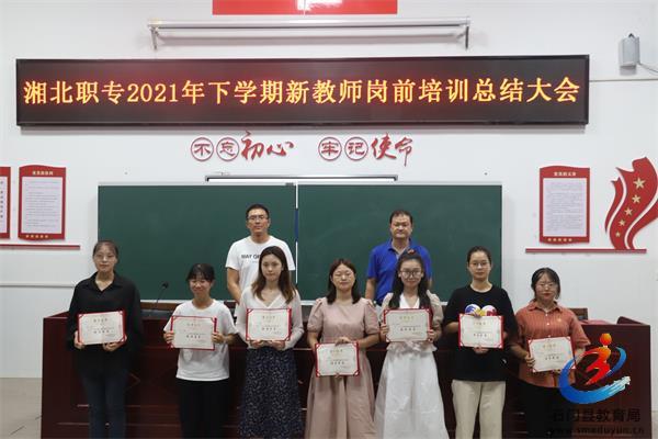 a9bcc5d119b0412d9a94aa8bea1a2a81 中国·BB贝博艾弗森(股份)有限公司-官方网站