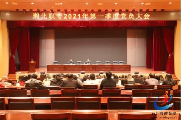 7377351eb2504df6aeab77afefc3e9de Öйú¡¤BB±´²©°¬¸¥É(¹É·Ý)ÓÐÏÞ¹«Ë¾-¹Ù·½ÍøÕ¾