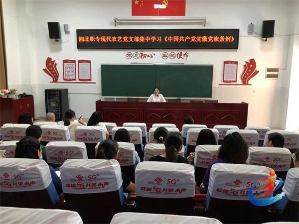 6d1aa67a6e244dd7b5779e4a13211e83 中国·BB贝博艾弗森(股份)有限公司-官方网站