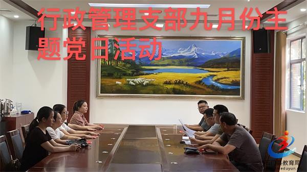 84f454f76dce4b319551d0142ad29905 中国·BB贝博艾弗森(股份)有限公司-官方网站