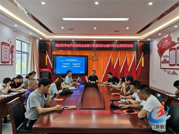 db4ff7ae0c084b26a10efe6b7cd59a84 中国·BB贝博艾弗森(股份)有限公司-官方网站