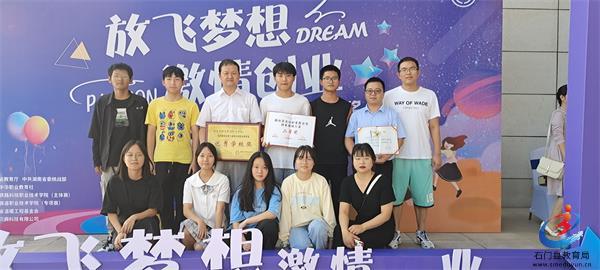 0255ced266bb41138a97d4645c1449f1.jpg 0255ced266bb41138a97d4645c1449f1.jpg