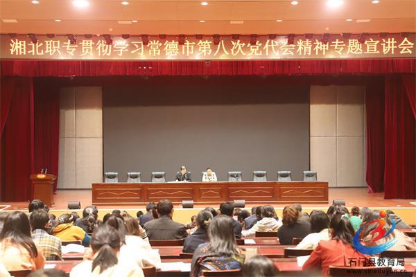 86729ab9e33a4d8a95121706a9aabad4 中国·BB贝博艾弗森(股份)有限公司-官方网站