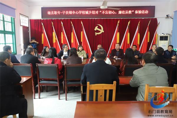 �й���BB��������ɭ(�ɷ�)���޹�˾-�ٷ���վ