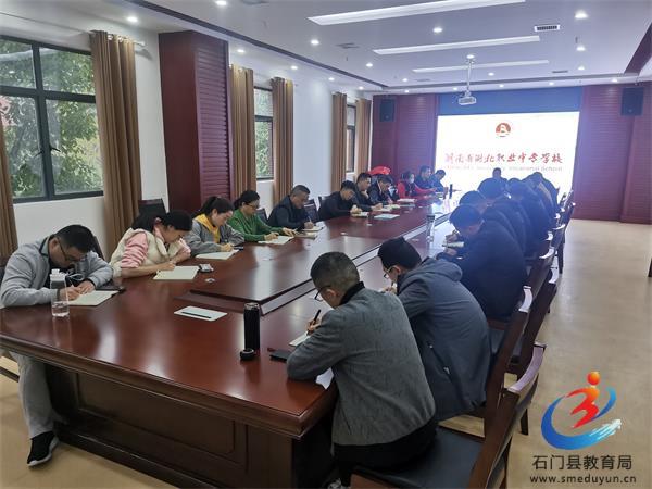 c33a6431d39e482a9c415e6493d3ba54 中国·BB贝博艾弗森(股份)有限公司-官方网站