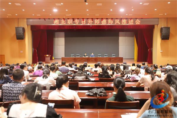 edf9bb837cdf4e9ba16831f8620a8ccd 中国·BB贝博艾弗森(股份)有限公司-官方网站