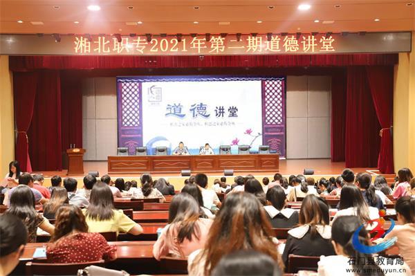 7a0ea21b42da43b486172bde71d09a96 中国·BB贝博艾弗森(股份)有限公司-官方网站