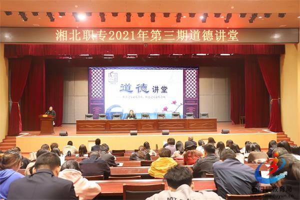 d9e2f5a434a24a9fbb0062ae3d333561 中国·BB贝博艾弗森(股份)有限公司-官方网站