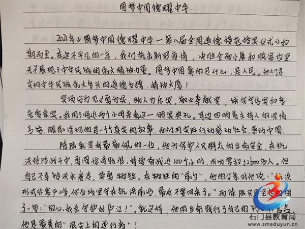 �й���BB��������ɭ(�ɷ�)���޹�˾-�ٷ���վ