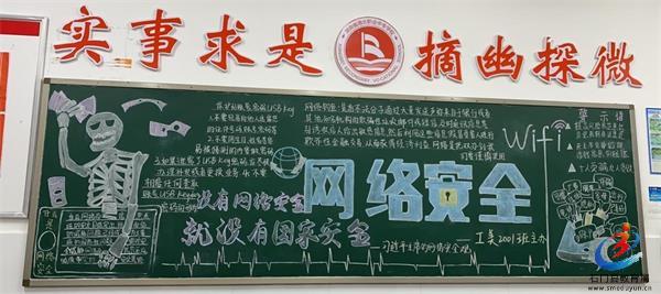 �й���BB��������ɭ(�ɷ�)���޹�˾-�ٷ���վ