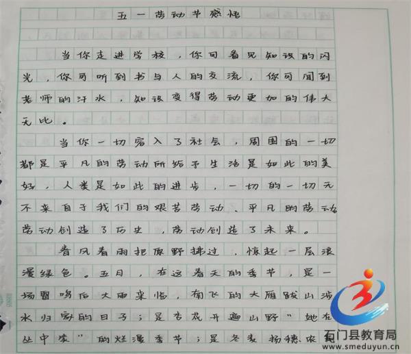 ae67fb4f4ab34d29bfb30a709336ec90 中国·BB贝博艾弗森(股份)有限公司-官方网站