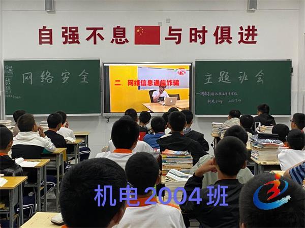 �й���BB��������ɭ(�ɷ�)���޹�˾-�ٷ���վ