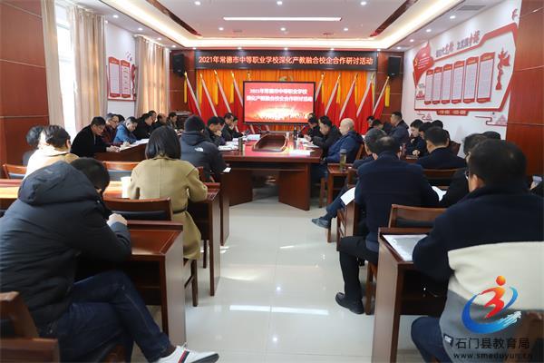 �й���BB��������ɭ(�ɷ�)���޹�˾-�ٷ���վ