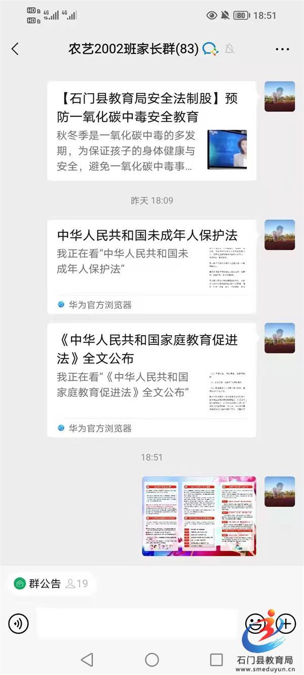 �й���BB��������ɭ(�ɷ�)���޹�˾-�ٷ���վ