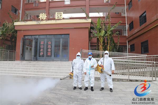 469464be43884d4c9c7a4132d58987a6 中国·BB贝博艾弗森(股份)有限公司-官方网站