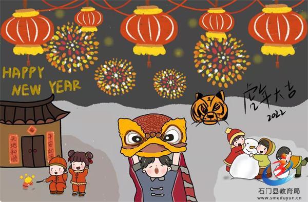 51dbebe45d40412fb49e4d742b44e8da.jpg 51dbebe45d40412fb49e4d742b44e8da.jpg