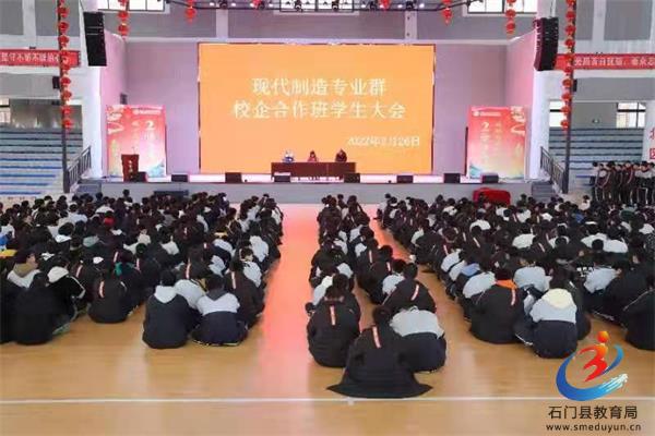 c91c27ea3e394ffc955a12e22e57ee89.jpg c91c27ea3e394ffc955a12e22e57ee89.jpg