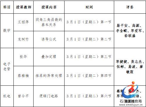 fa11a2ae9dbe43de84ee21e9f062a9a6 Öйú¡¤BB±´²©°¬¸¥É(¹É·Ý)ÓÐÏÞ¹«Ë¾-¹Ù·½ÍøÕ¾