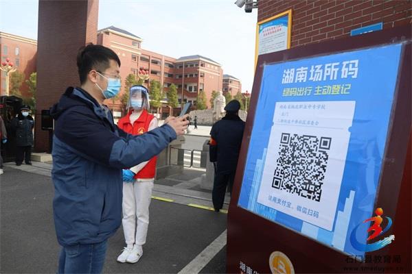 a55e17e189474cef8e0cf4a57c0579a4.jpg a55e17e189474cef8e0cf4a57c0579a4.jpg