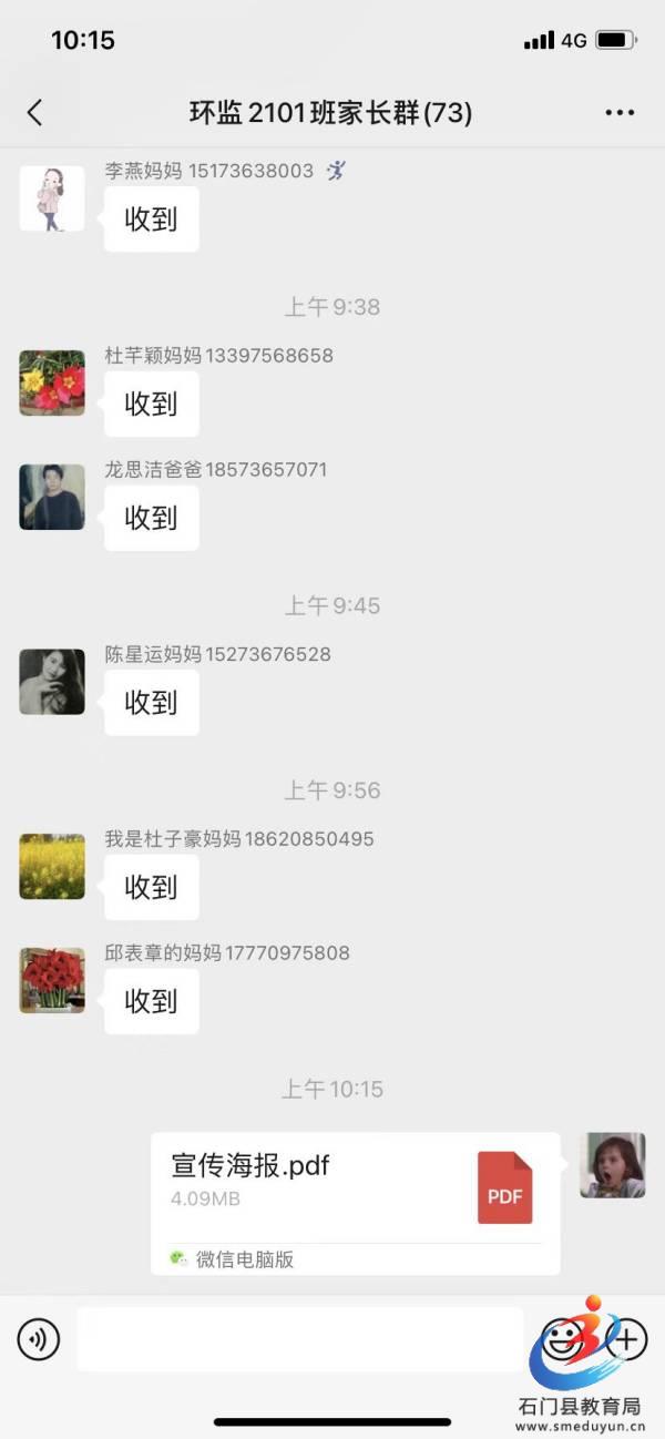 5163f6ba45a14994bee0846ecef8df61.jpg 5163f6ba45a14994bee0846ecef8df61.jpg