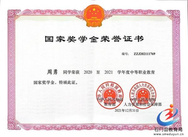 �й���BB��������ɭ(�ɷ�)���޹�˾-�ٷ���վ