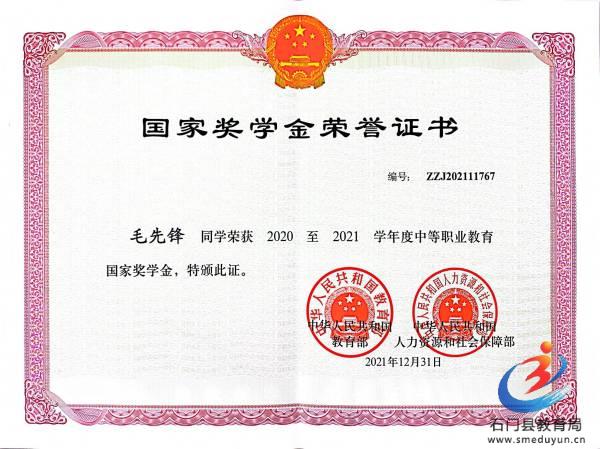 �й���BB��������ɭ(�ɷ�)���޹�˾-�ٷ���վ