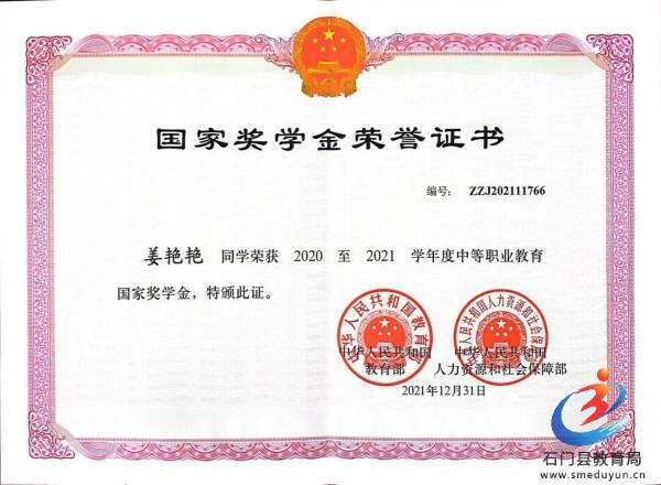 �й���BB��������ɭ(�ɷ�)���޹�˾-�ٷ���վ