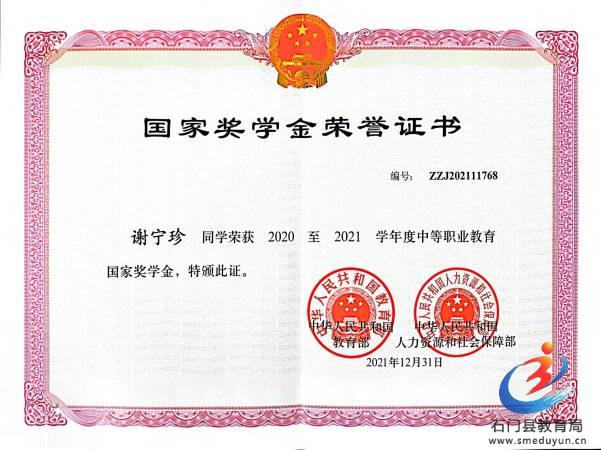 �й���BB��������ɭ(�ɷ�)���޹�˾-�ٷ���վ