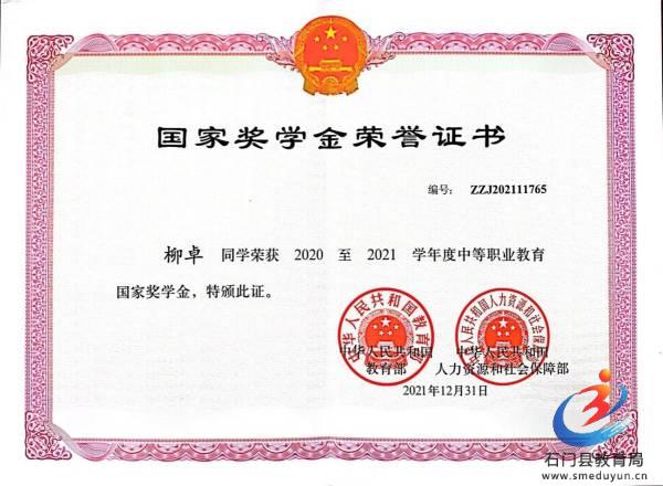 �й���BB��������ɭ(�ɷ�)���޹�˾-�ٷ���վ